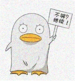 金昭玉醉主演 林慕雪