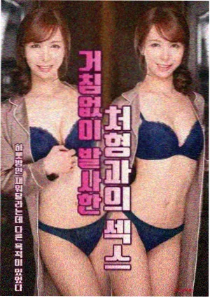 长安十二时辰